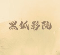 WWW,65jjj·COM网站APPAPP应用
