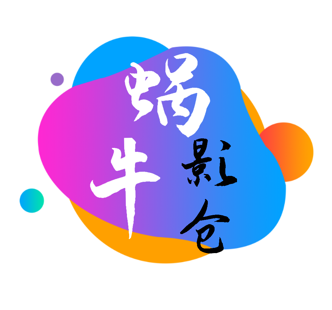 叼嘿视频软件APP应用