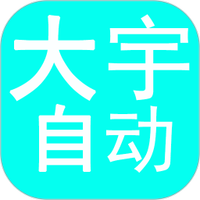 毛片软件APP应用