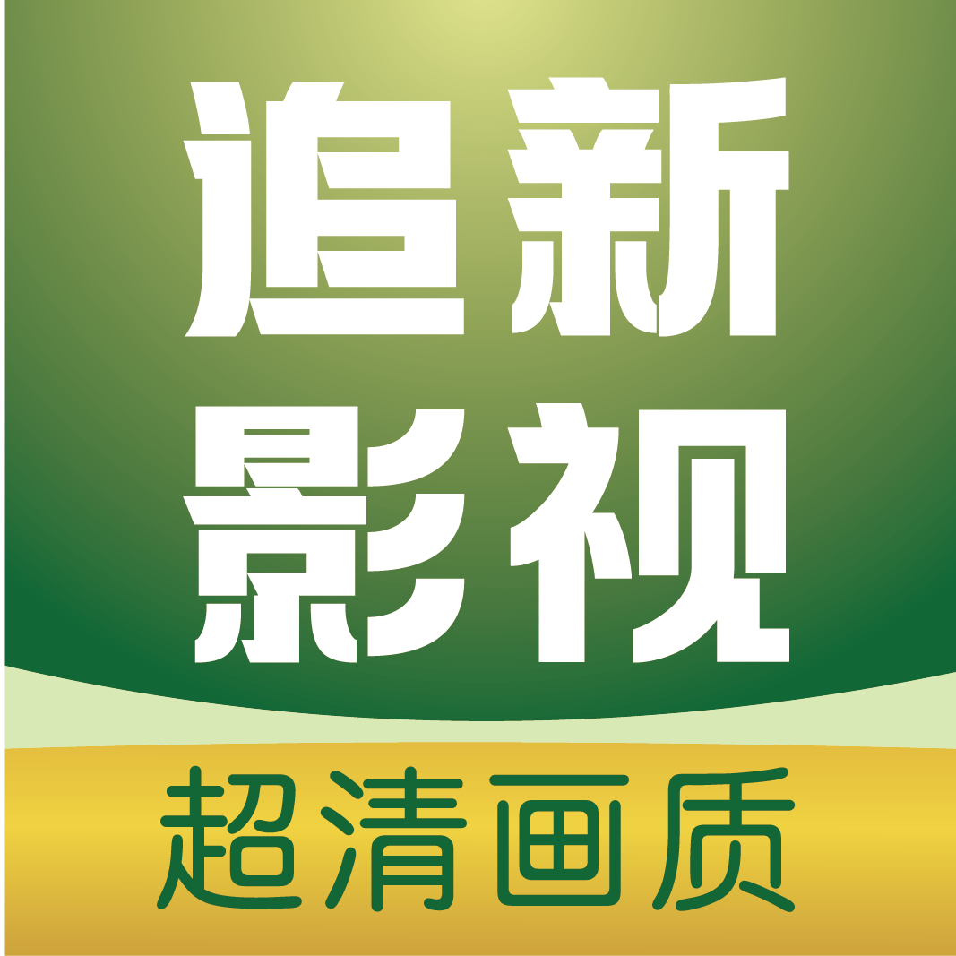 WWW,av435·COM网站APPAPP应用