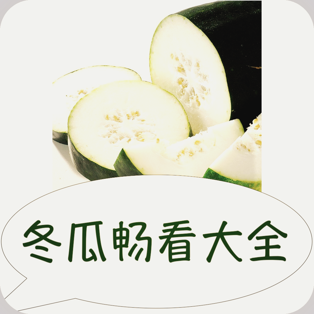 麻豆传媒在线APPAPP应用