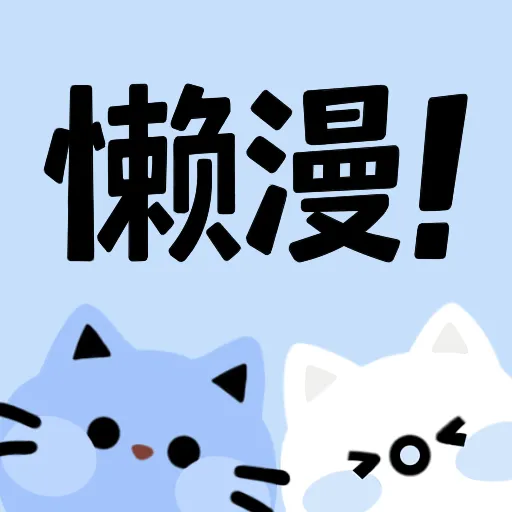 WWW,av435·COM网站APPAPP应用